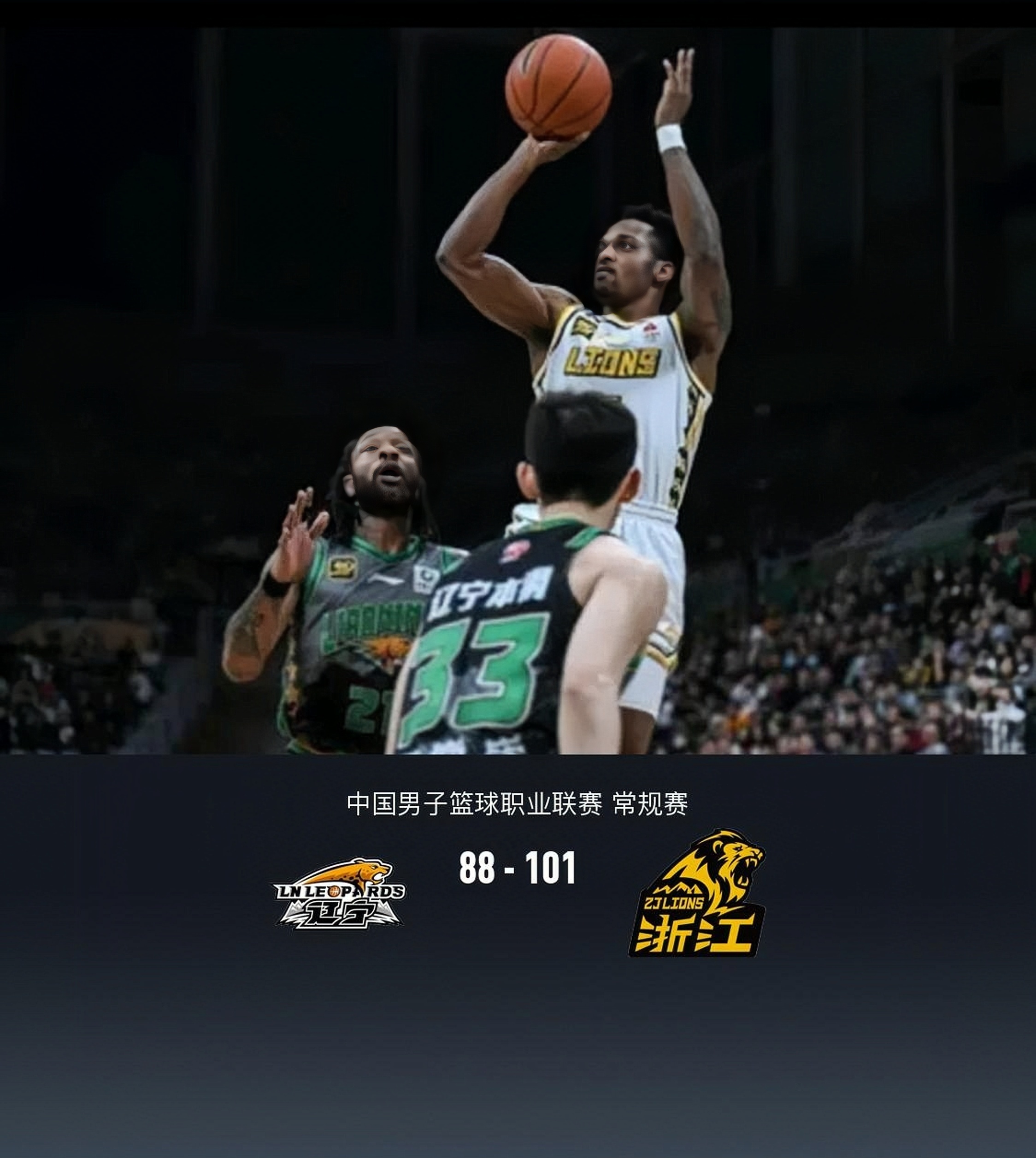 九游体育入口- 谢瑜10米气手枪比赛回放 